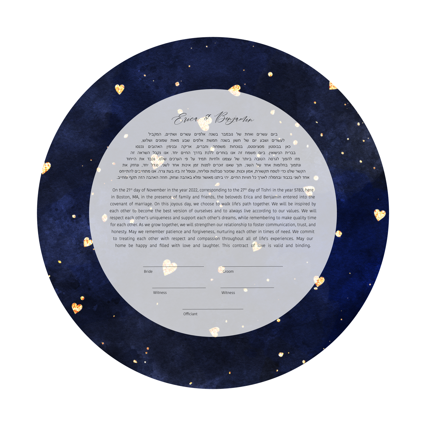 Gold Heart Navy Watercolor Ketubah