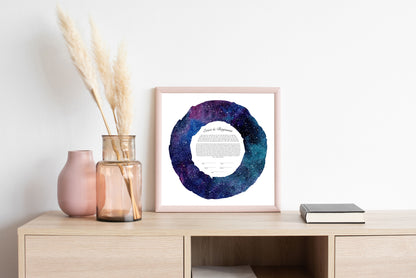 Galaxy Star Watercolor Ketubah