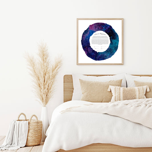 Galaxy Star Watercolor Ketubah