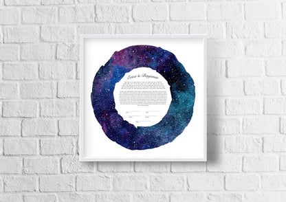 Galaxy Star Watercolor Ketubah