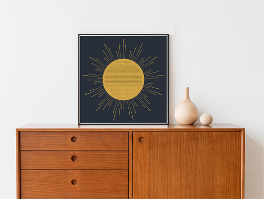 Gold Sun Rays Blue Modern Ketubah