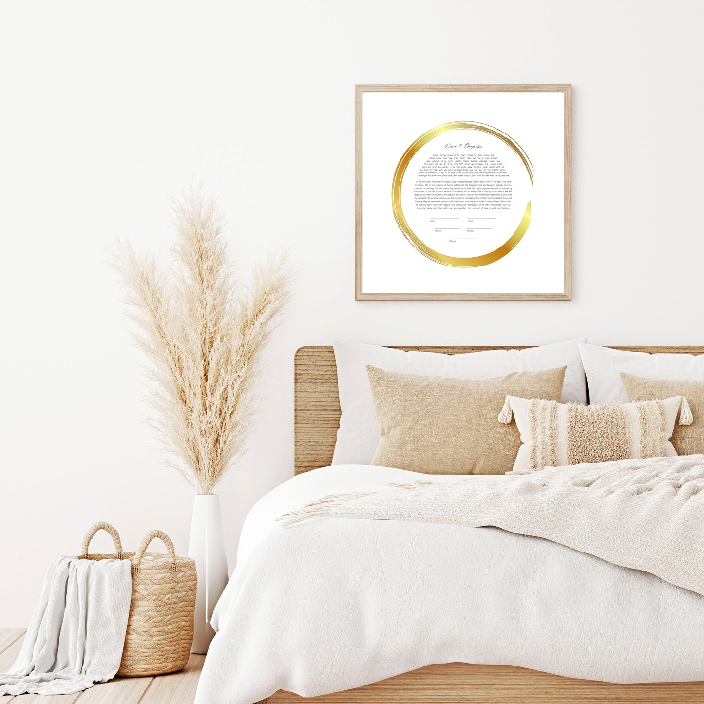 Gold Circle Ketubah