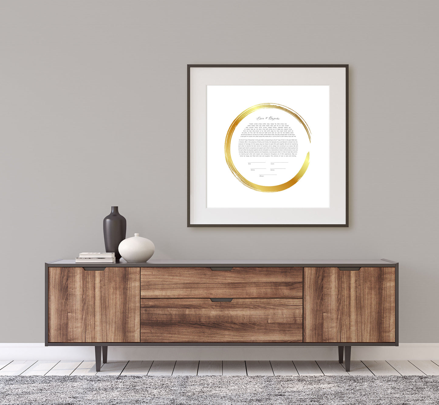 Gold Circle Ketubah