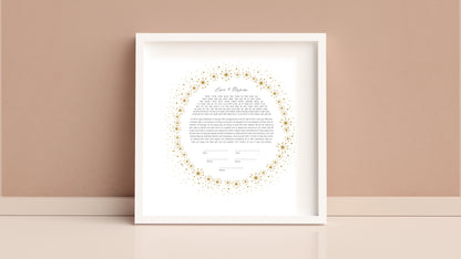 Gold Floral Circle Ketubah