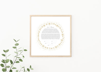 Gold Floral Circle Ketubah