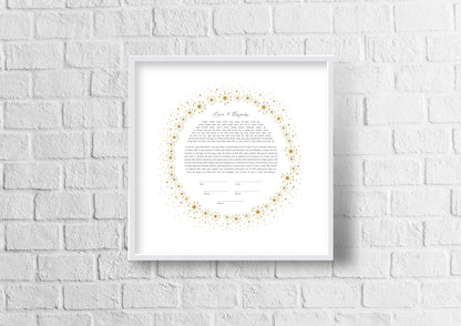 Gold Floral Circle Ketubah