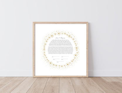 Gold Floral Circle Ketubah