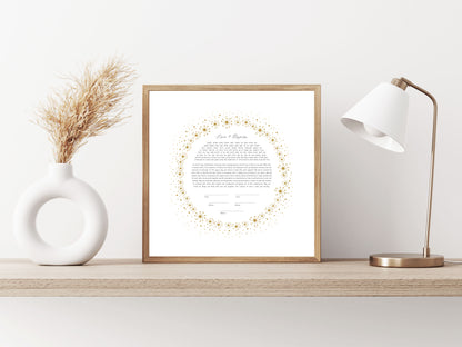 Gold Floral Circle Ketubah
