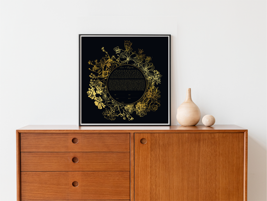 Gold Floral Ketubah