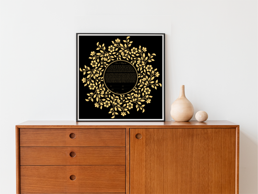 Gold Floral Ketubah