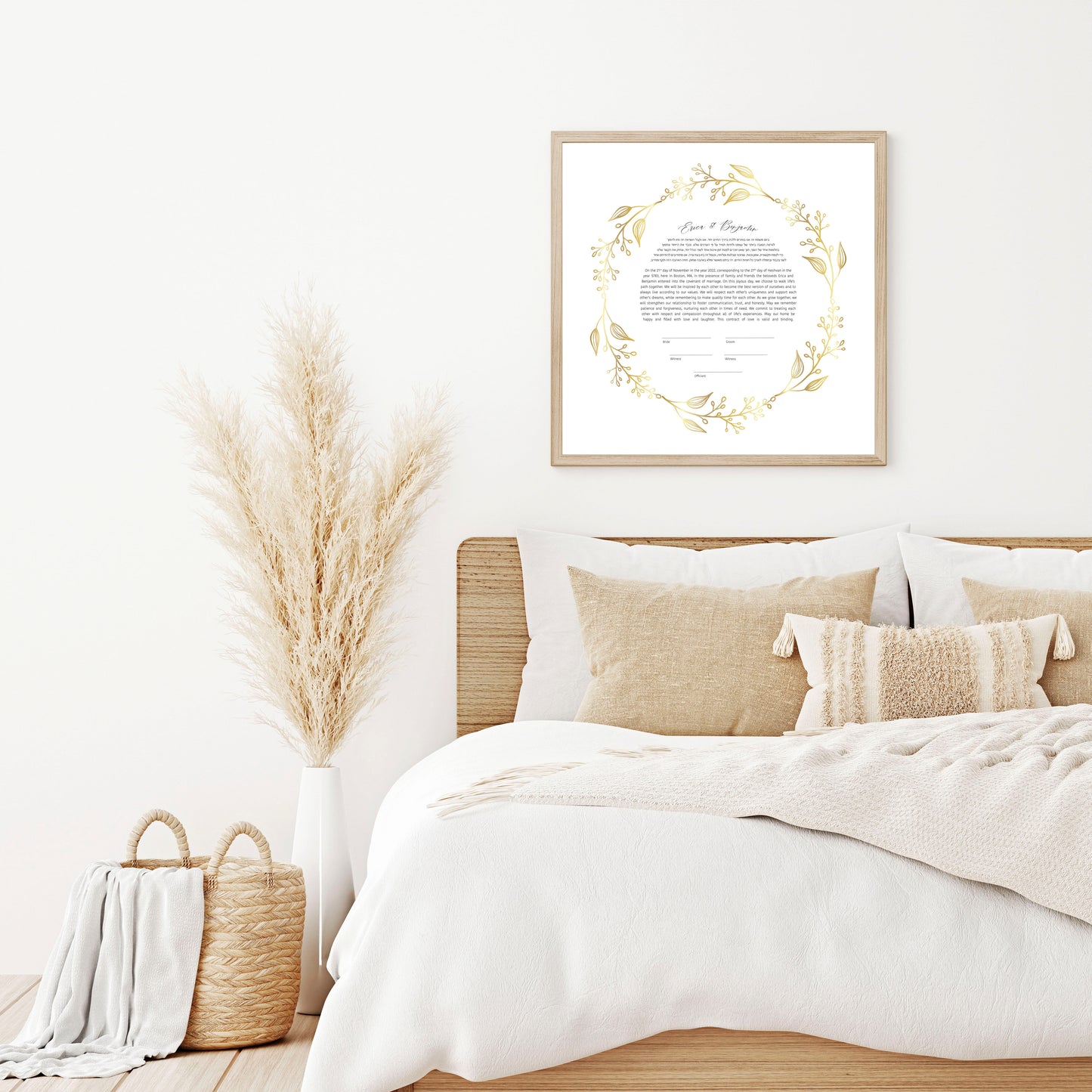 Gold Floral Leaf Ketubah