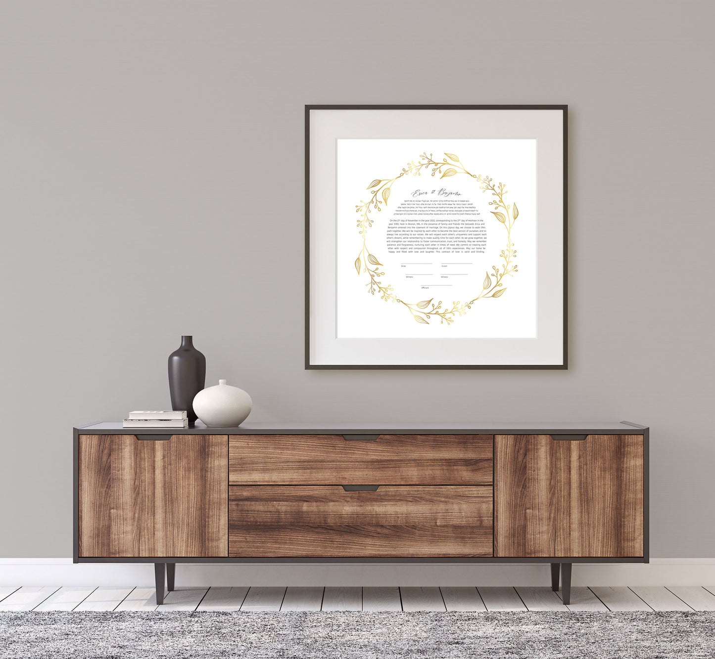 Gold Floral Leaf Ketubah