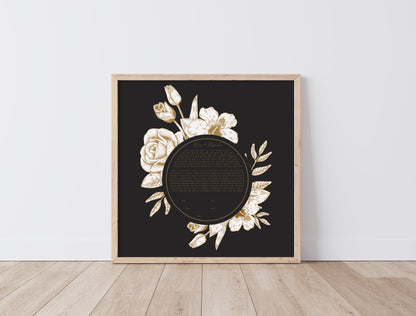Gold Floral & Black Ketubah
