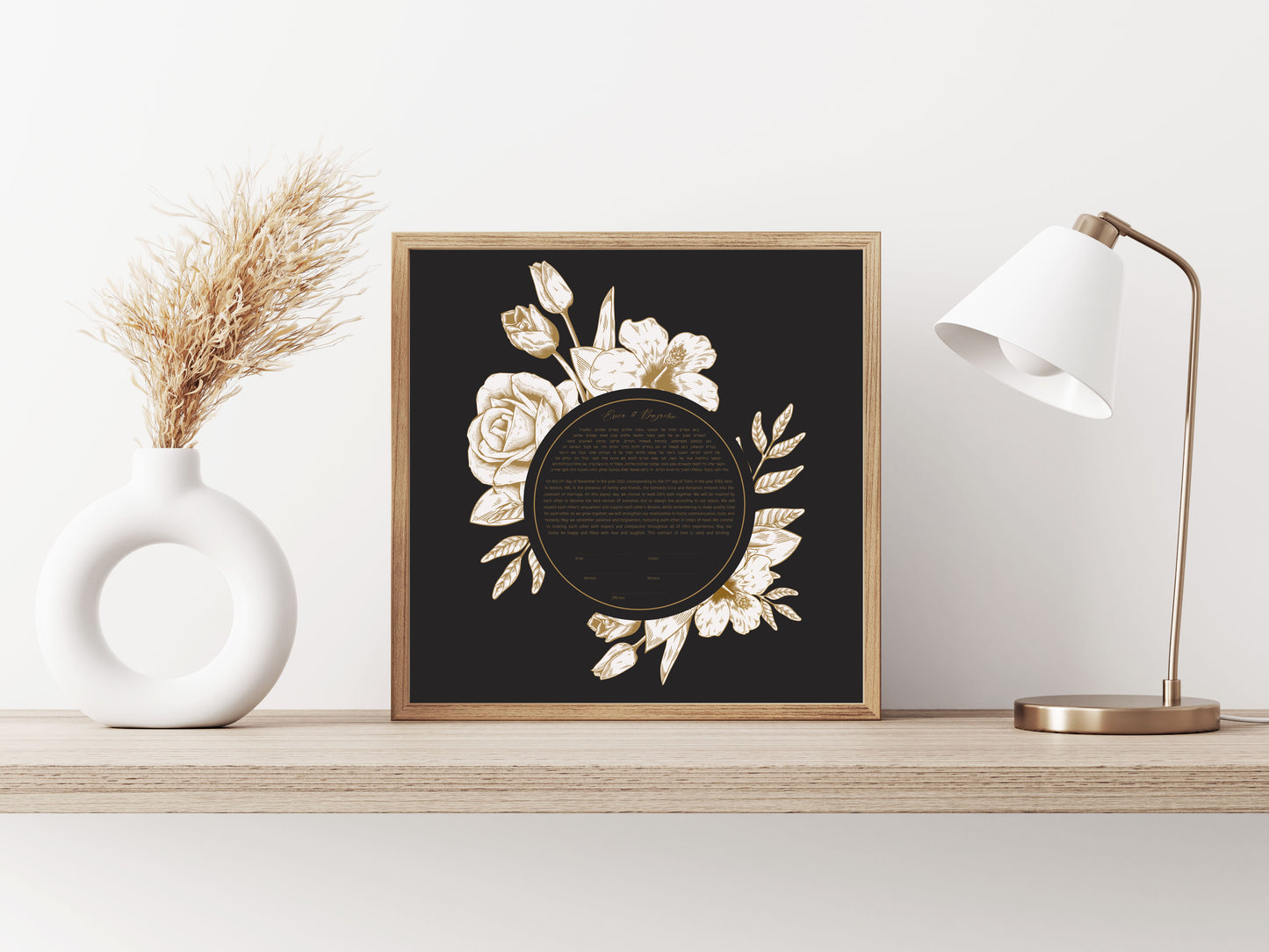 Gold Floral & Black Ketubah