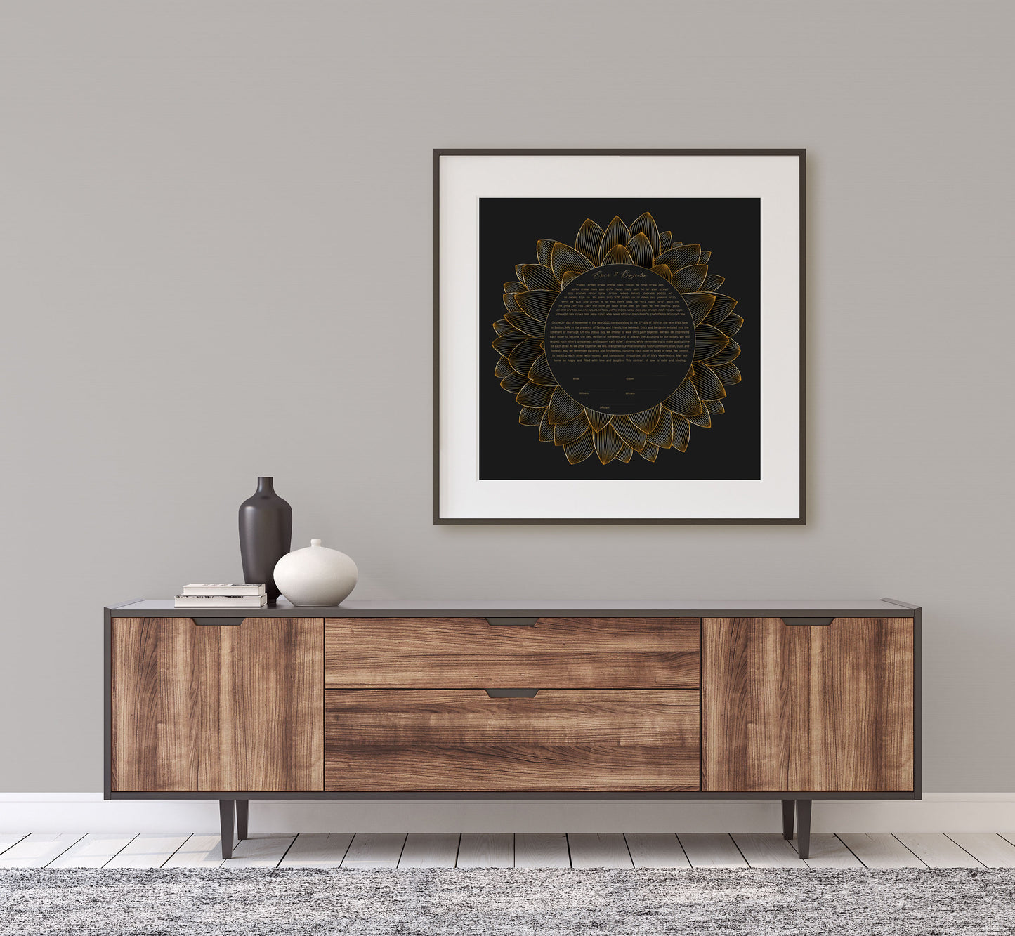 Gold Flower Geometric Ketubah