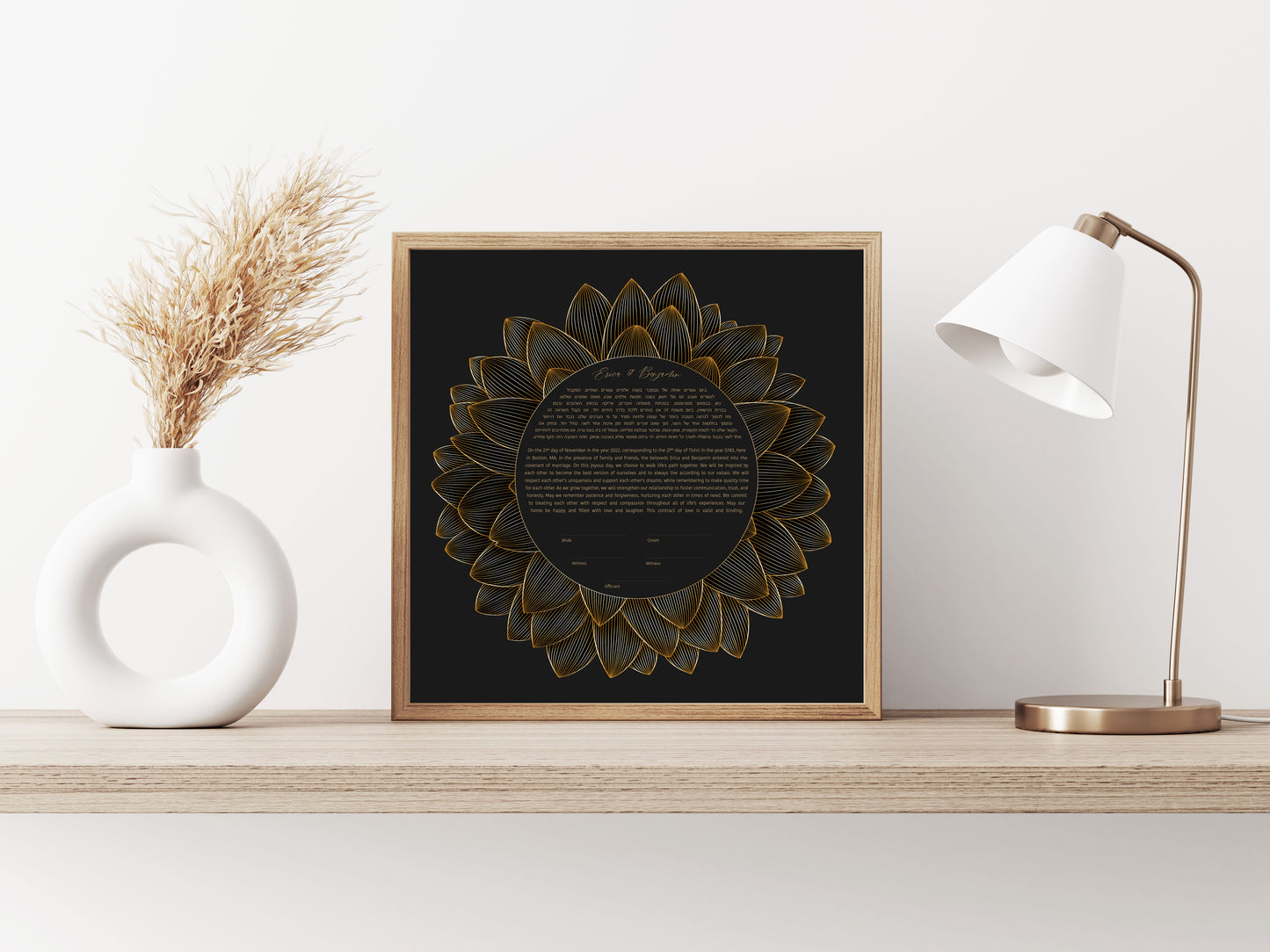 Gold Flower Geometric Ketubah