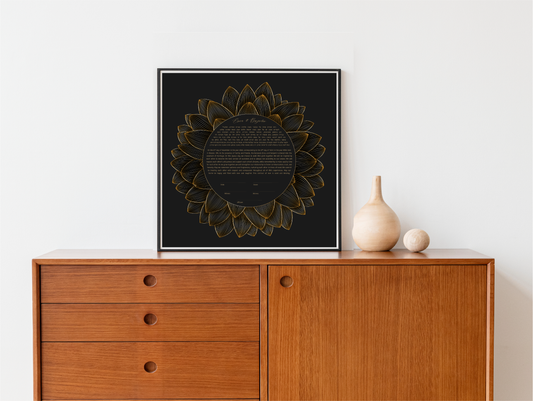 Gold Flower Geometric Ketubah