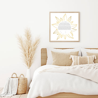 Gold Flower Ketubah