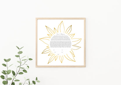 Gold Flower Ketubah
