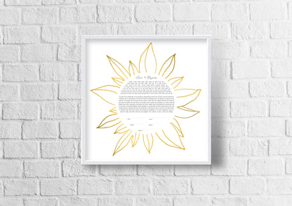 Gold Flower Ketubah