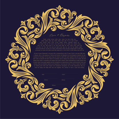 Gold Frame Purple Ketubah