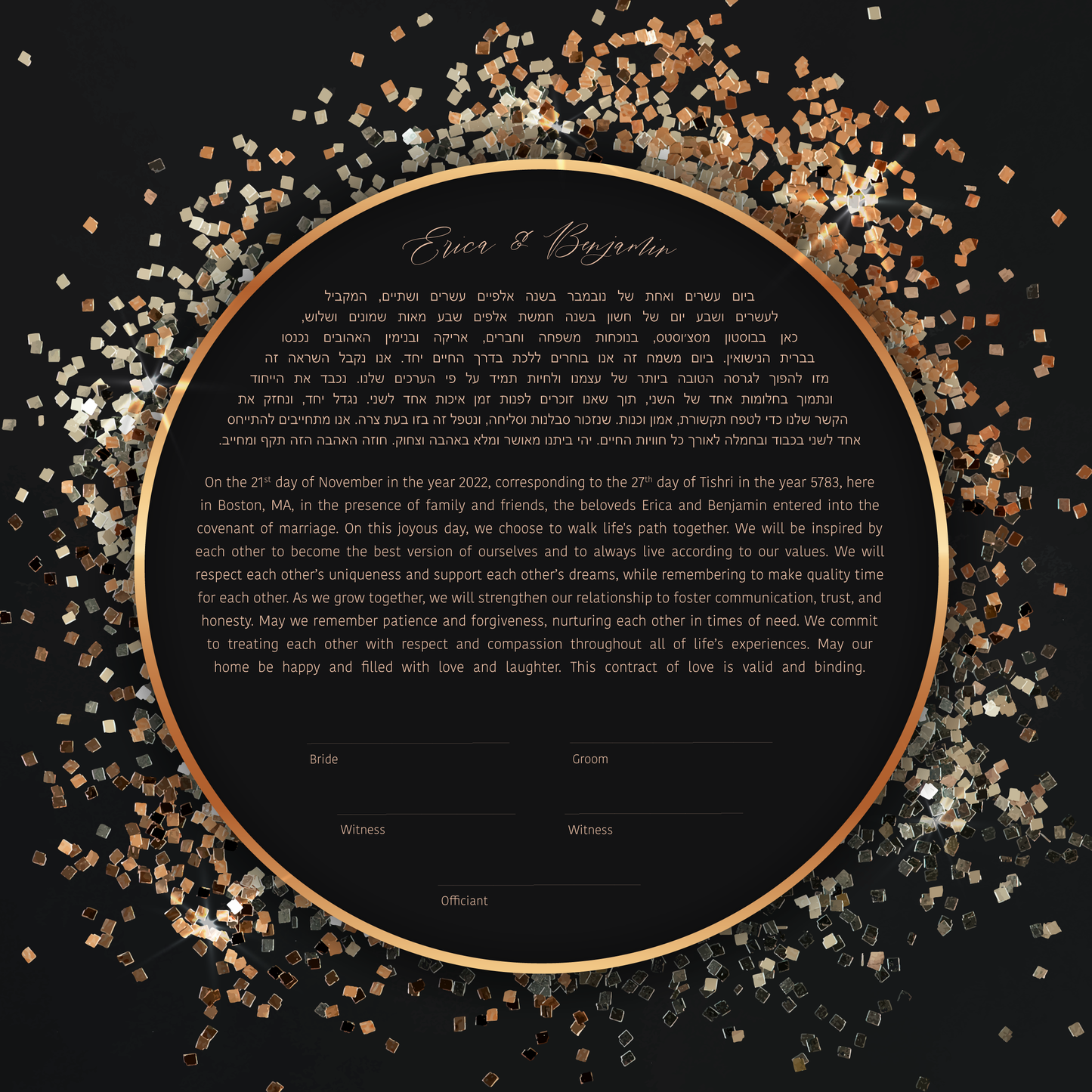 Gold Glitter Ketubah