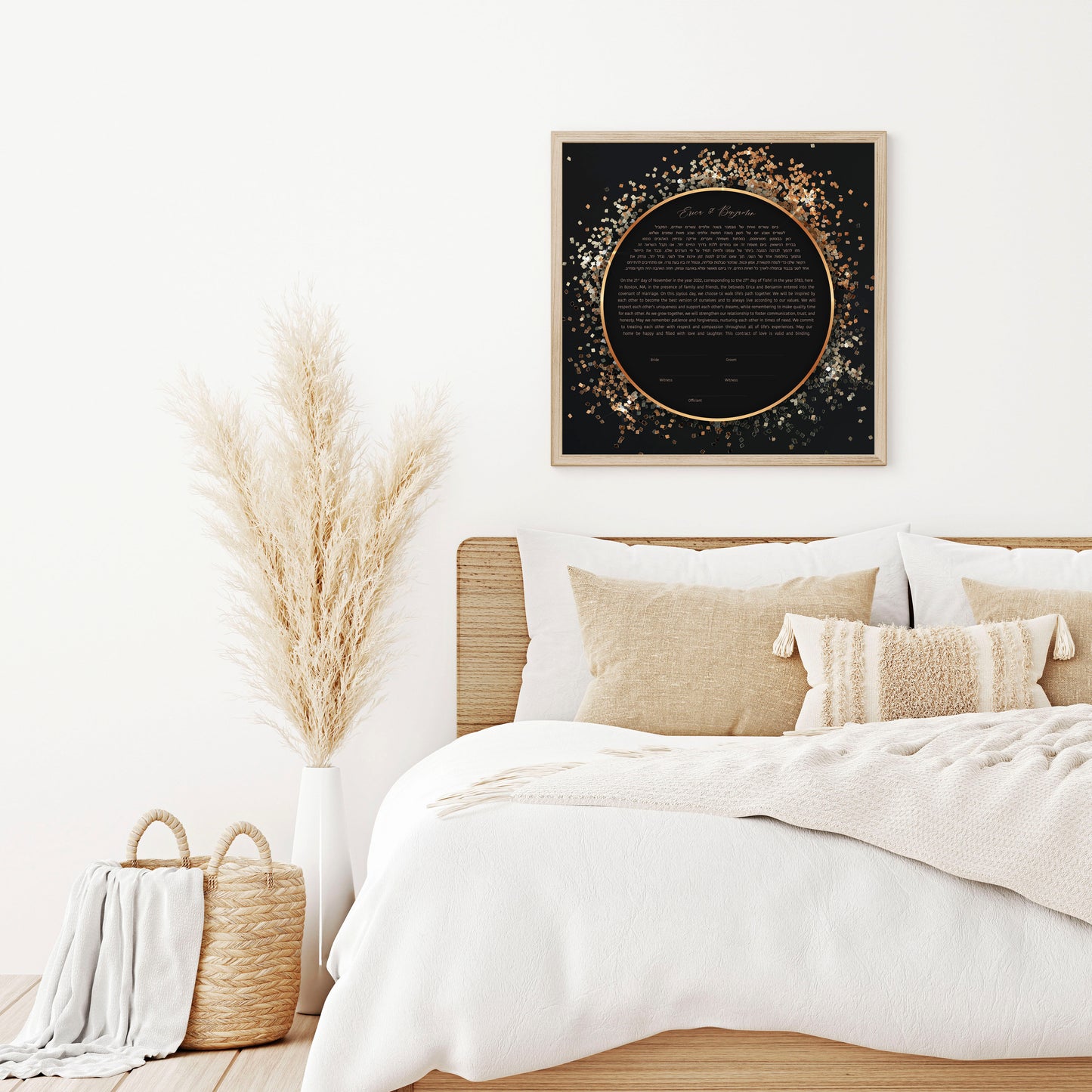 Gold Glitter Ketubah