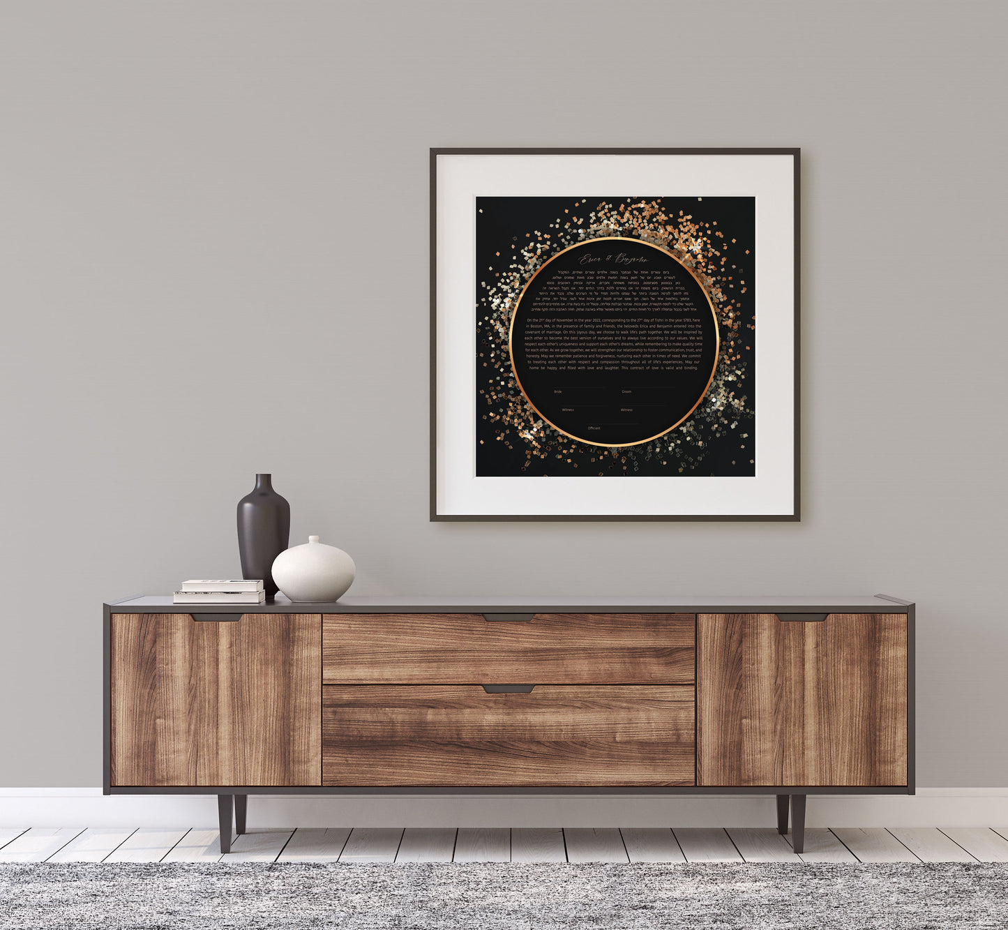 Gold Glitter Ketubah