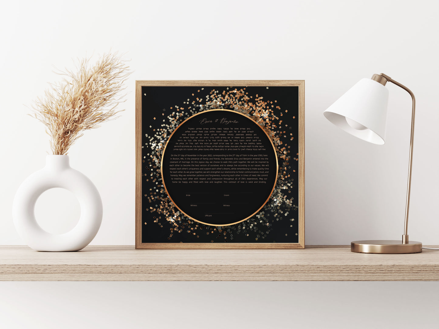 Gold Glitter Ketubah