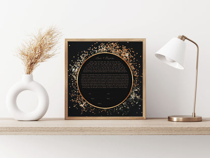 Gold Glitter Ketubah