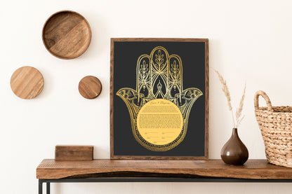 Gold Hamsa Ketubah