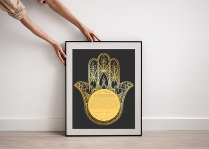 Gold Hamsa Ketubah