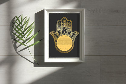 Gold Hamsa Ketubah