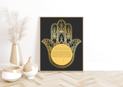 Gold Hamsa Ketubah