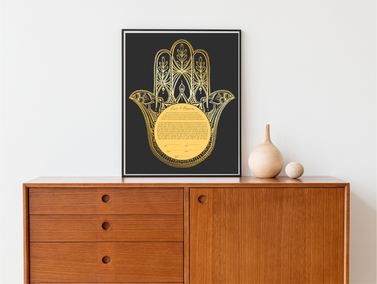 Gold Hamsa Ketubah