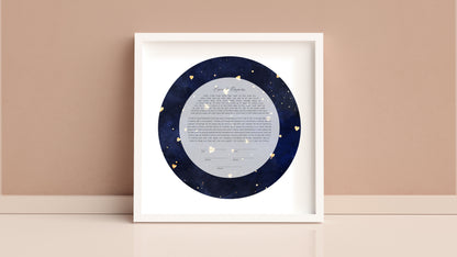 Gold Heart Navy Watercolor Ketubah