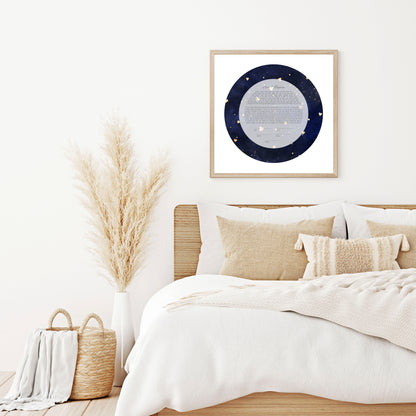 Gold Heart Navy Watercolor Ketubah