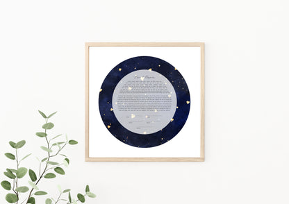 Gold Heart Navy Watercolor Ketubah