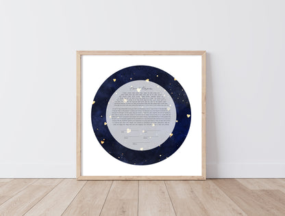 Gold Heart Navy Watercolor Ketubah