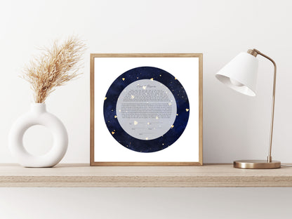 Gold Heart Navy Watercolor Ketubah