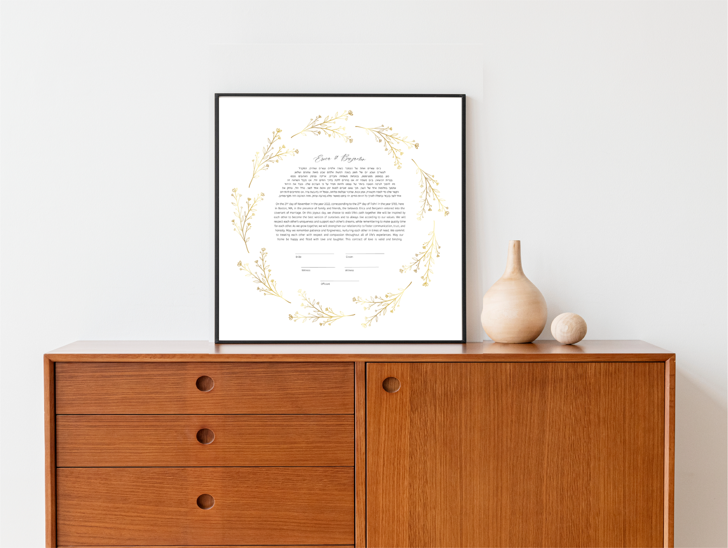 Gold Leaf Round Ketubah