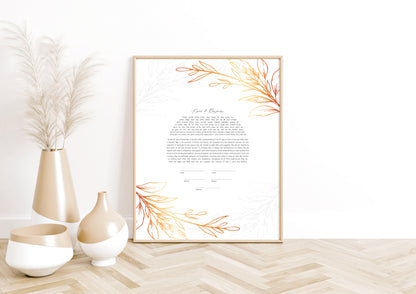 Gold Leaf Ketubah