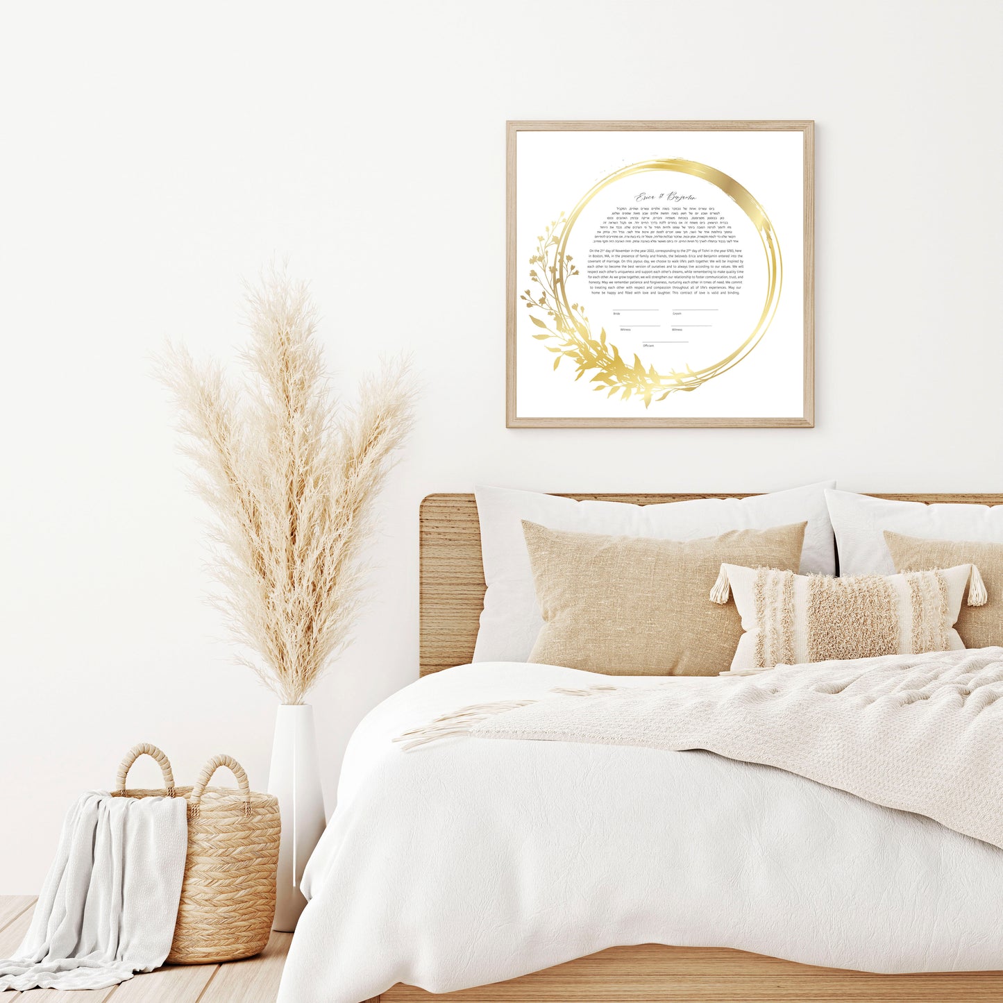 Gold Leaf Round Ketubah