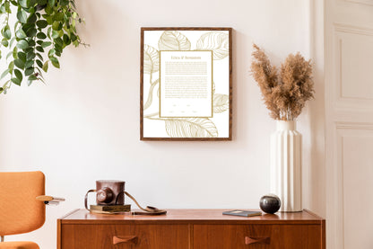 Gold Leaves Modern Ketubah