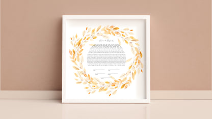 Gold Leaves Watercolor Ketubah