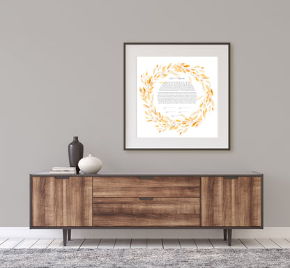 Gold Leaves Watercolor Ketubah