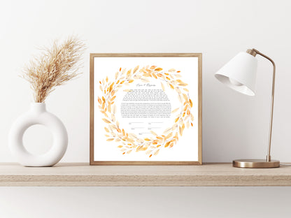 Gold Leaves Watercolor Ketubah