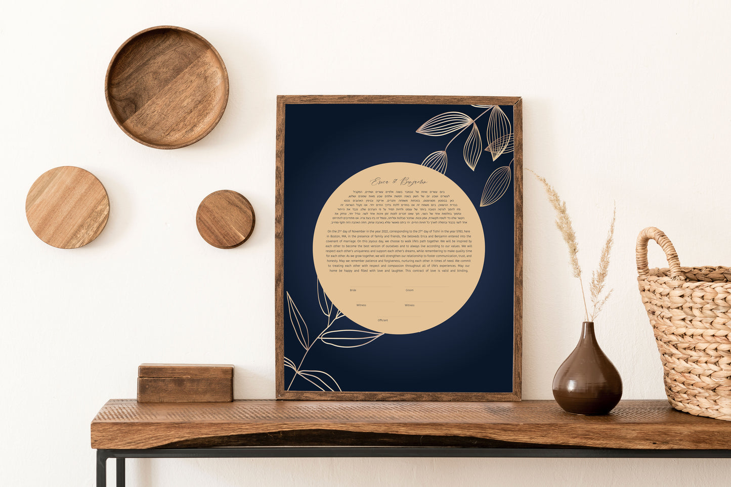 Gold Leaves & Navy Ketubah