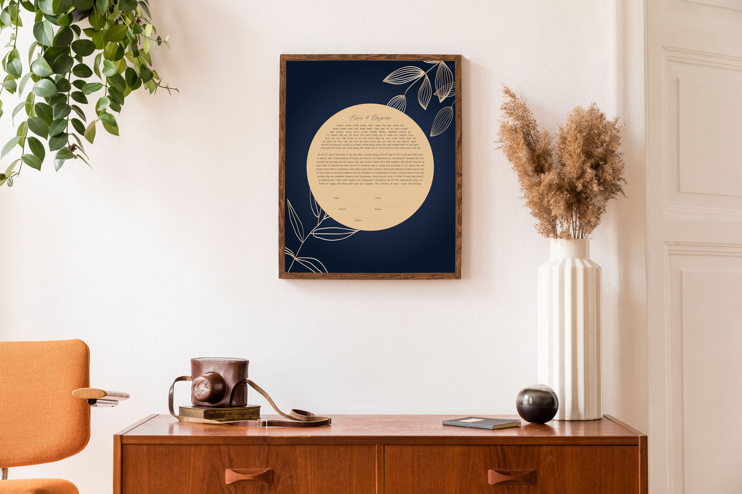 Gold Leaves & Navy Ketubah