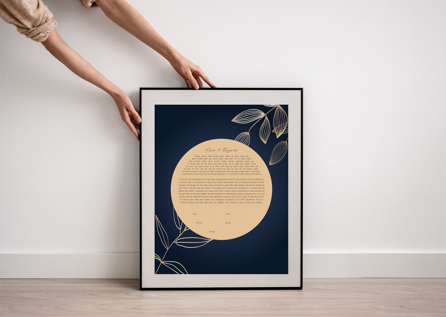 Gold Leaves & Navy Ketubah